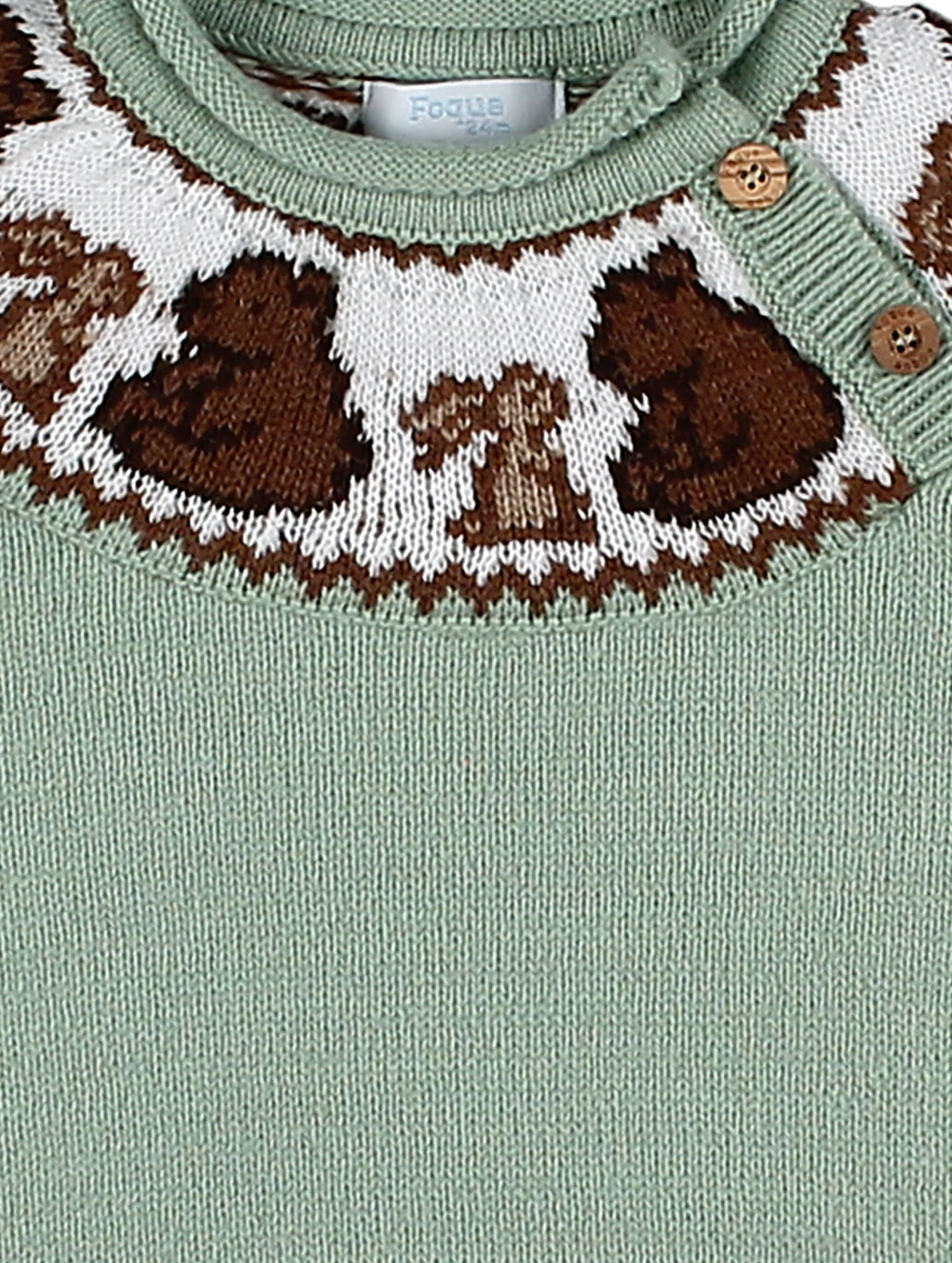 Greca Jersey